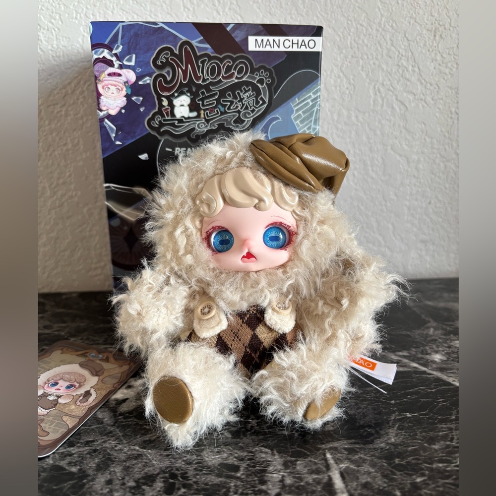 Mioco- Realm of Oblivion Premium Plush Pendant, Confirmed Seeker of Yore